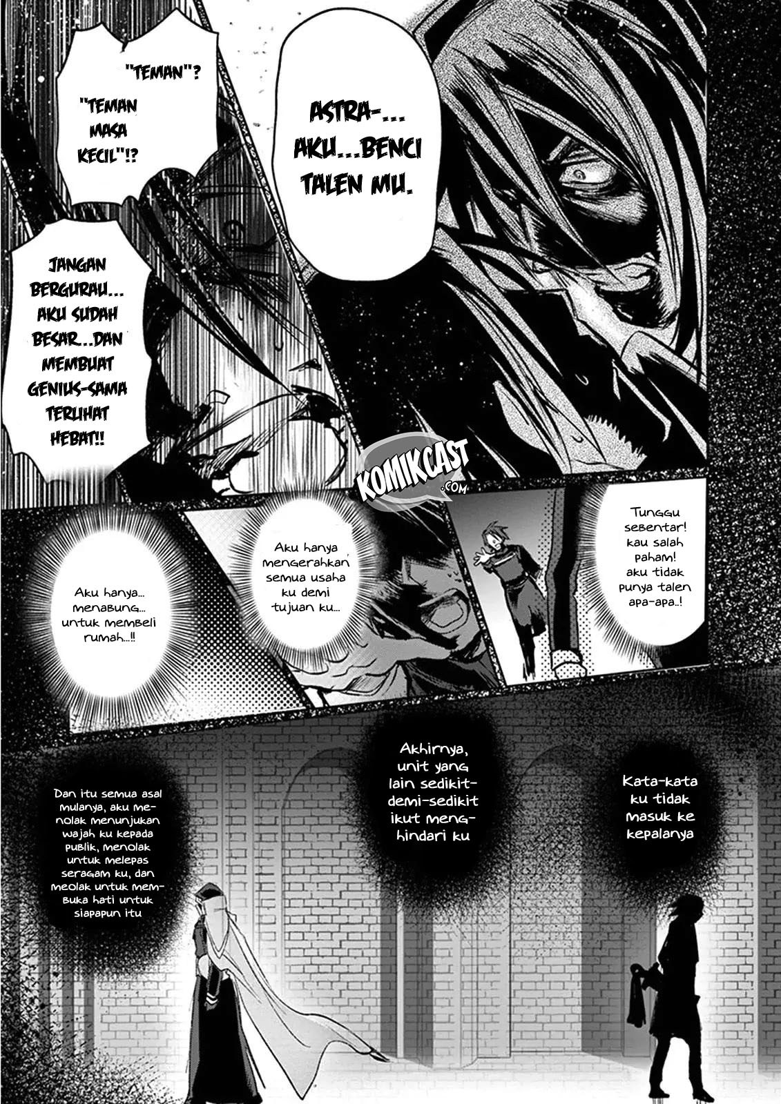 It’s My Life Chapter 15 Gambar 15